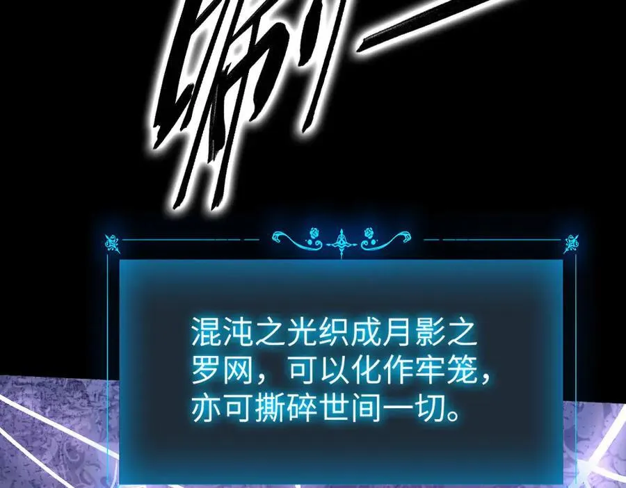22 瞳内世界67