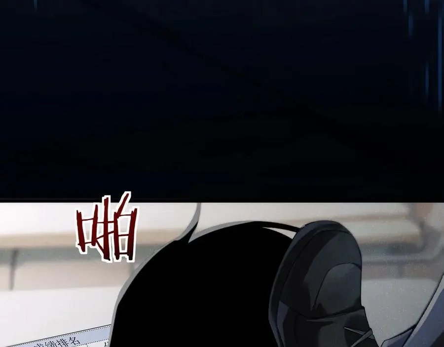 18 道具VS挂逼34
