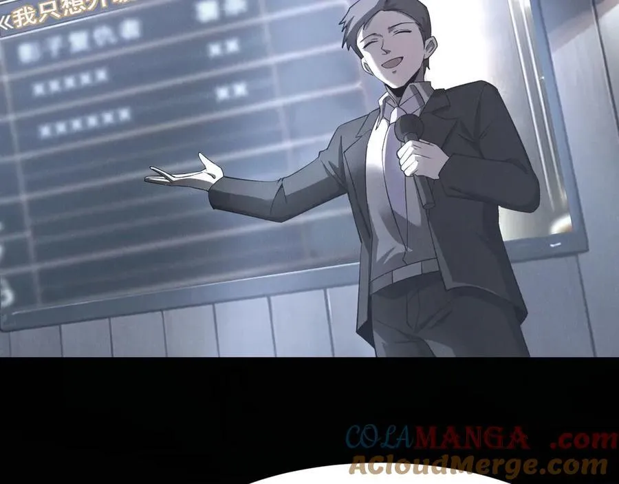 19 神降28