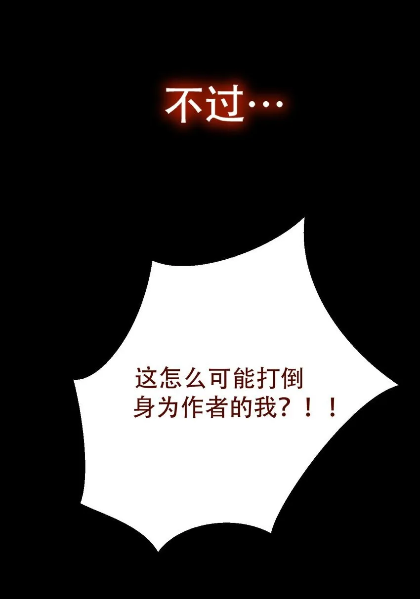 序章 看我风生水起24