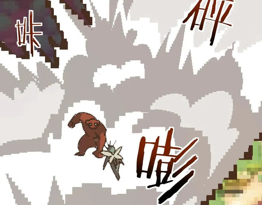 17 重回巅峰62