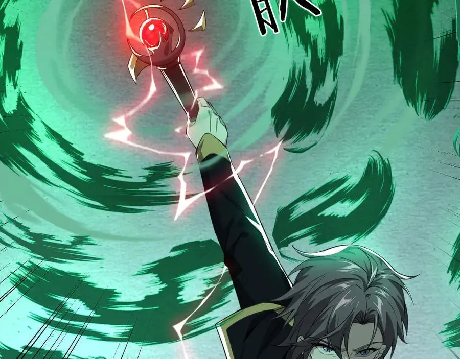 21 月神vs伪神59