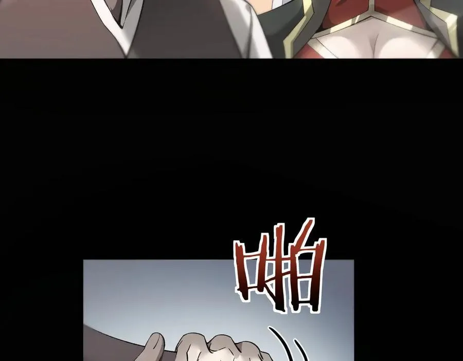 17 重回巅峰146