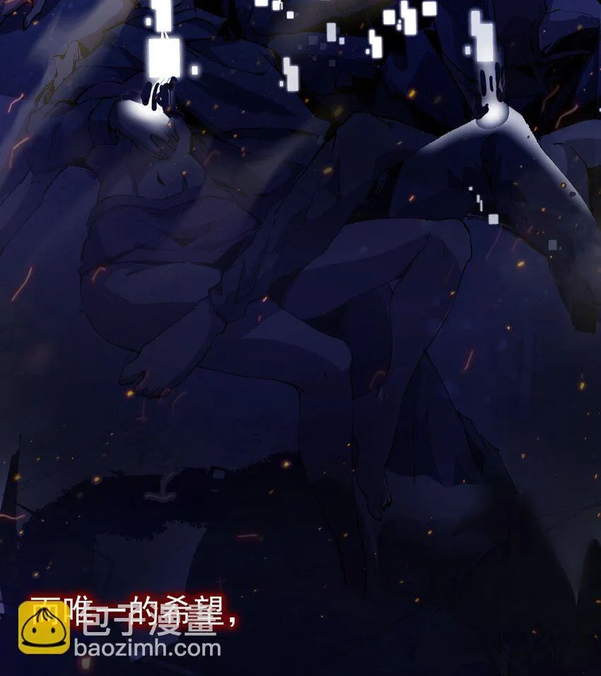 01 团灭队友10