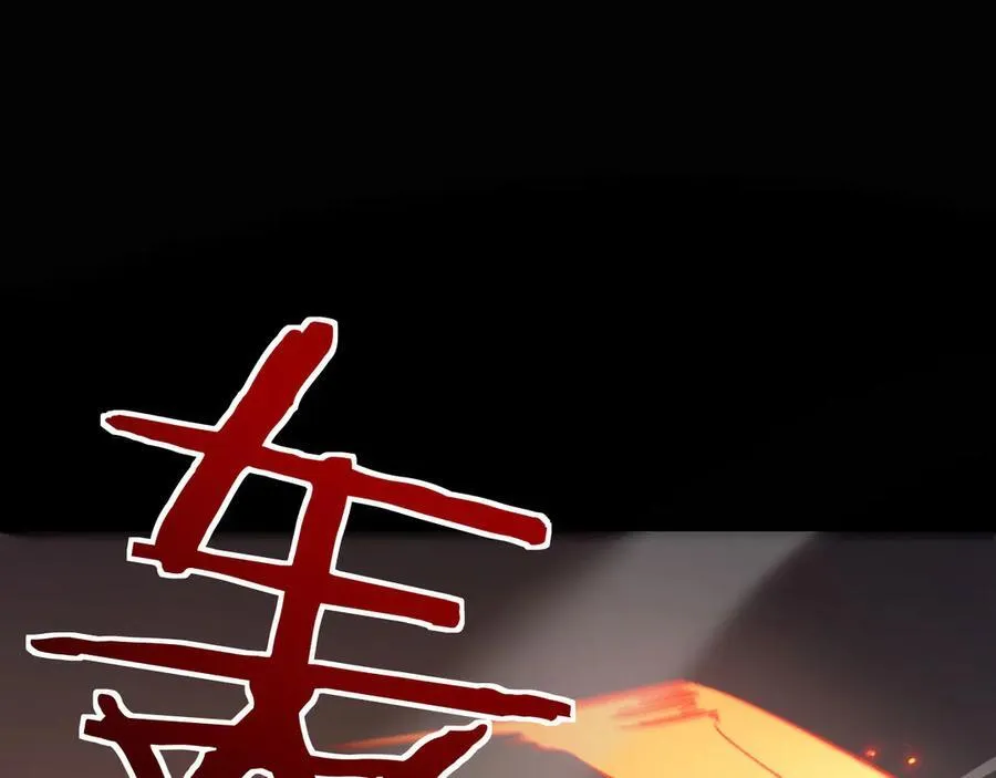 18 道具VS挂逼153