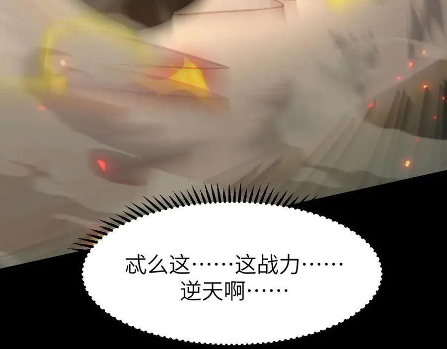 18 道具VS挂逼138