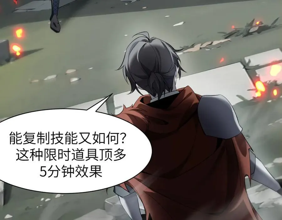 19 神降6