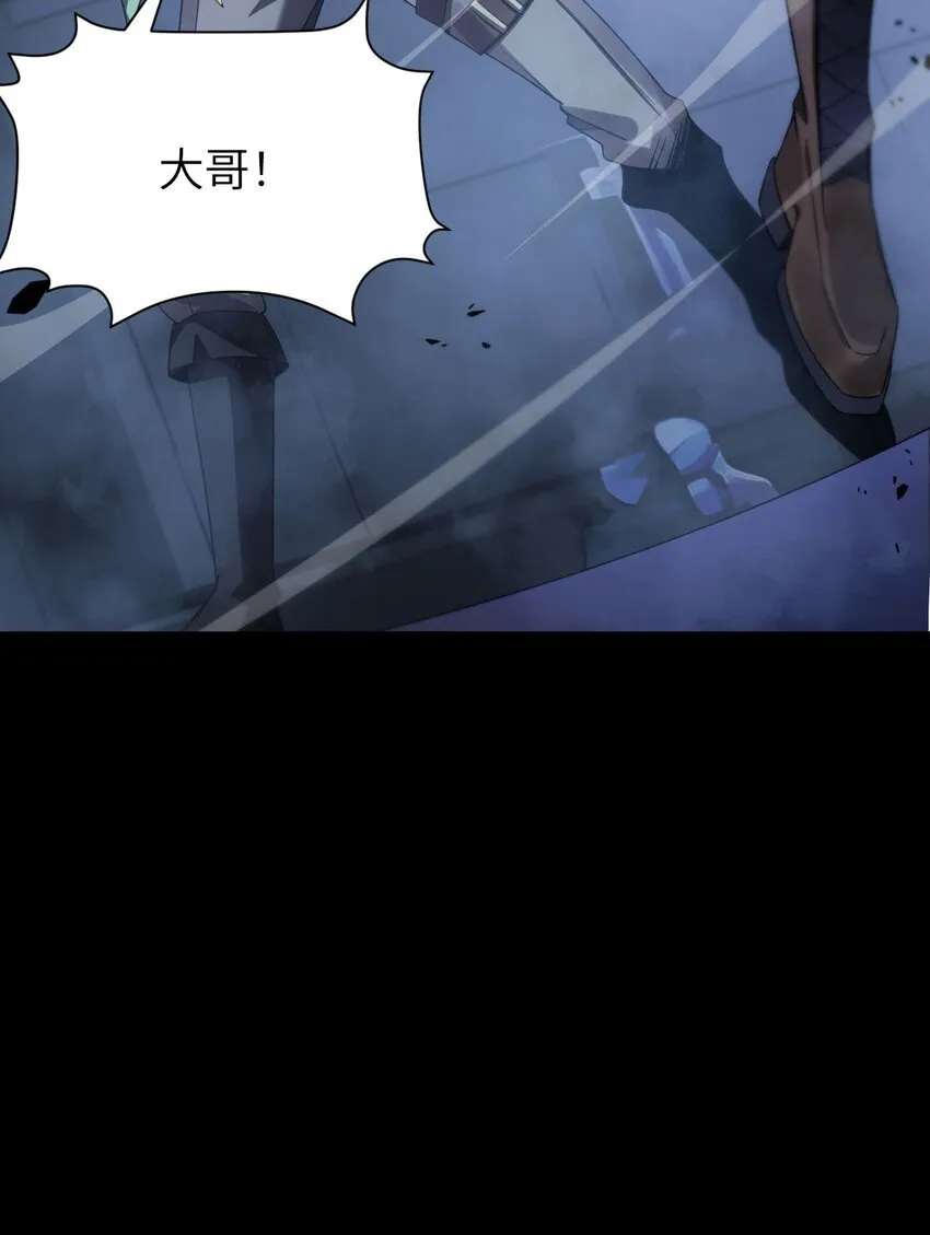 14 魔族大本营21