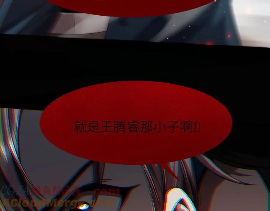19 神降56