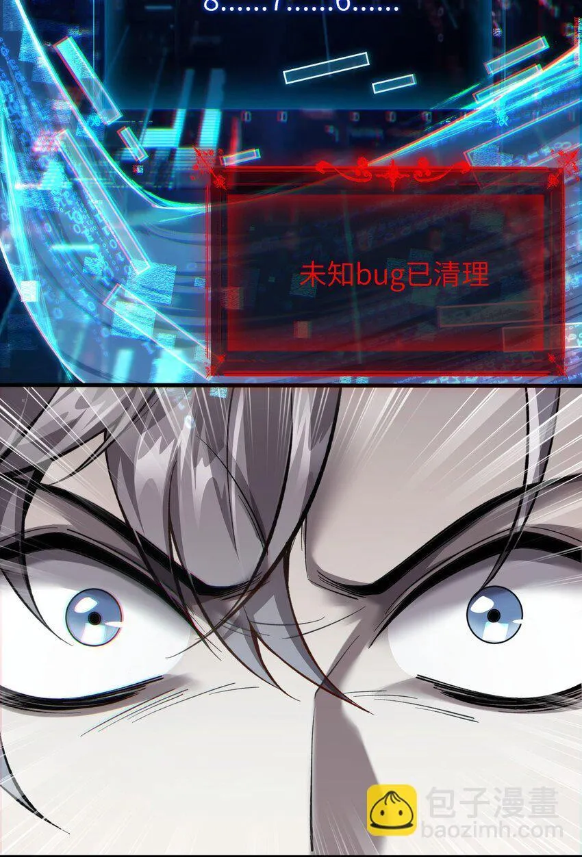 11 联络现实61