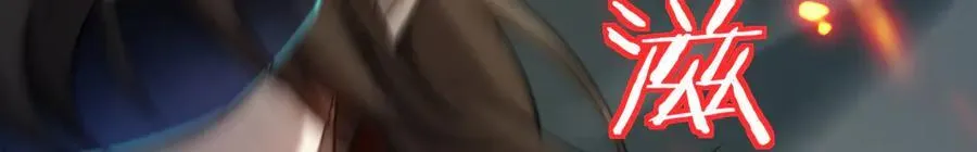 18 道具VS挂逼147