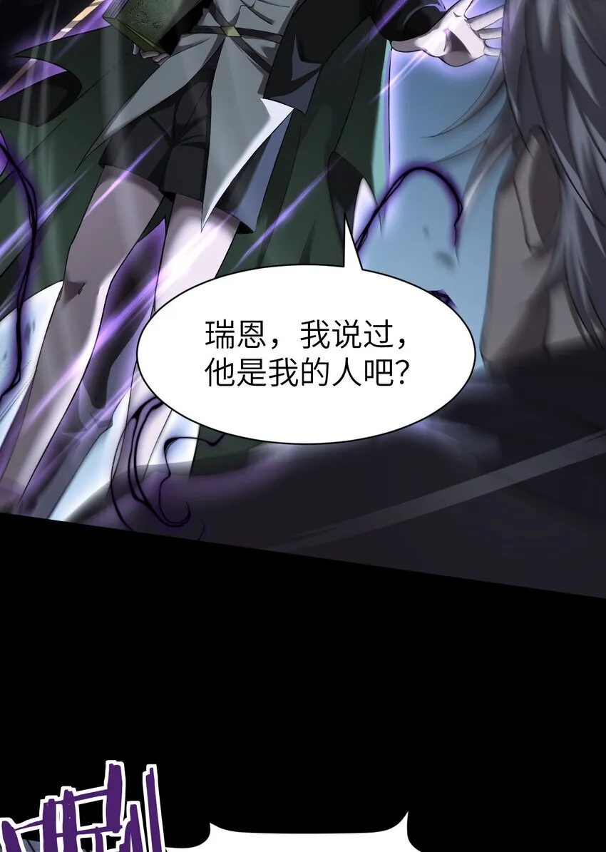 13 我是你爹35