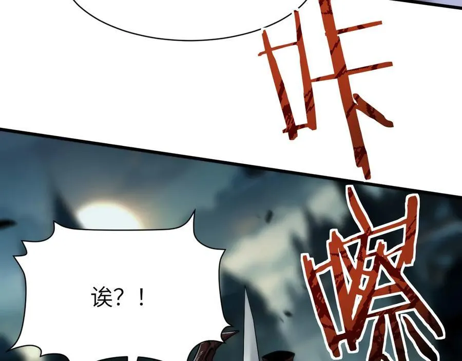 16 幽暗之城25