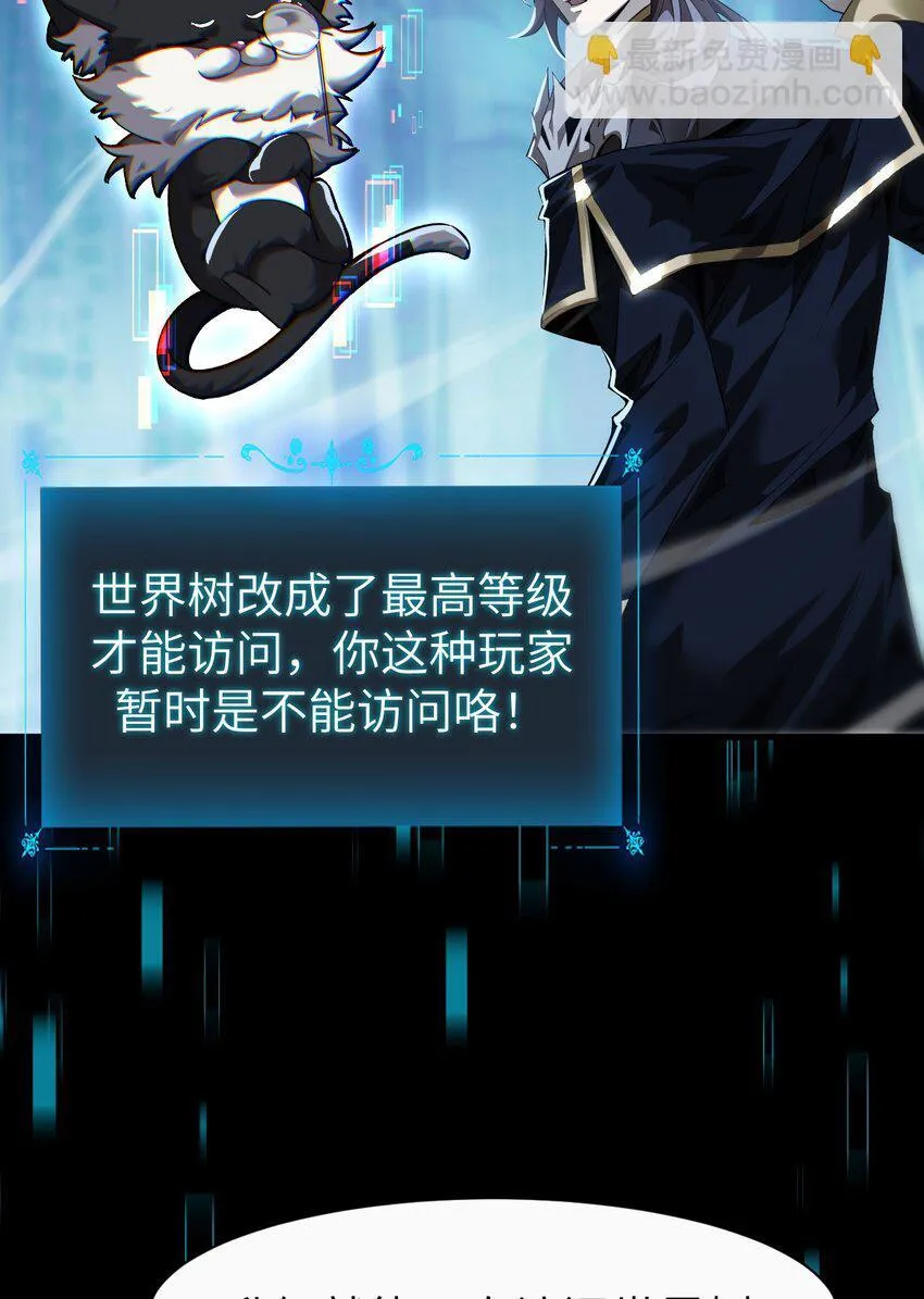 12 遭遇背叛26