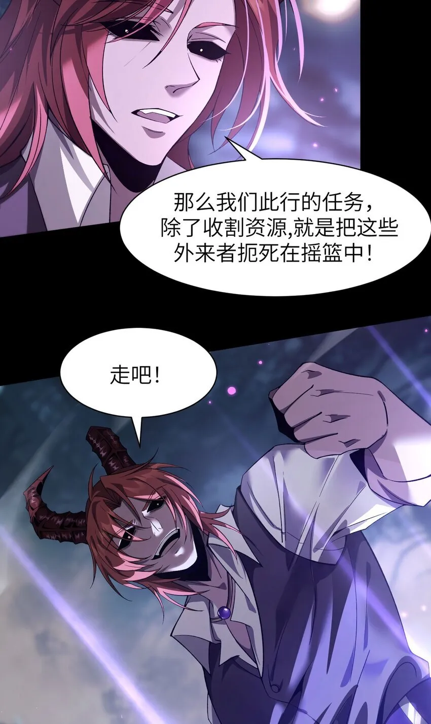 15 魔上魔48