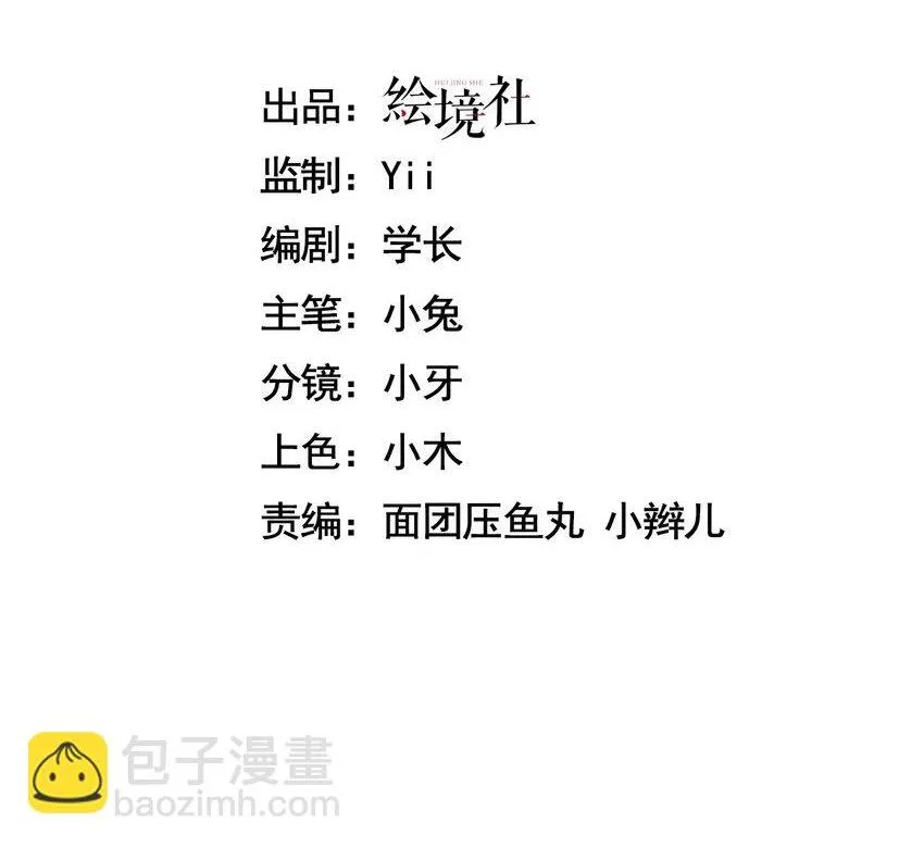 13 我是你爹1
