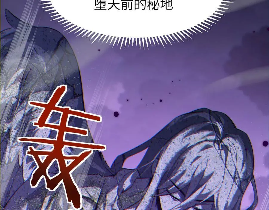 19 神降89