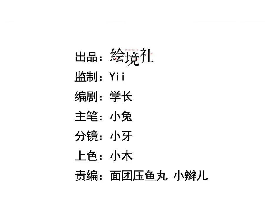 18 道具VS挂逼2
