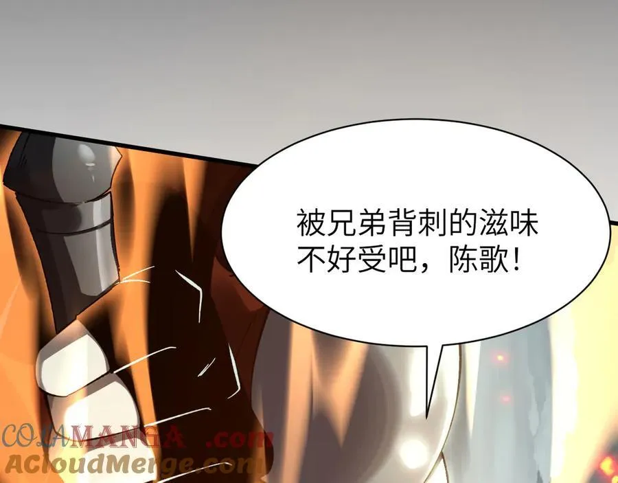 19 神降48