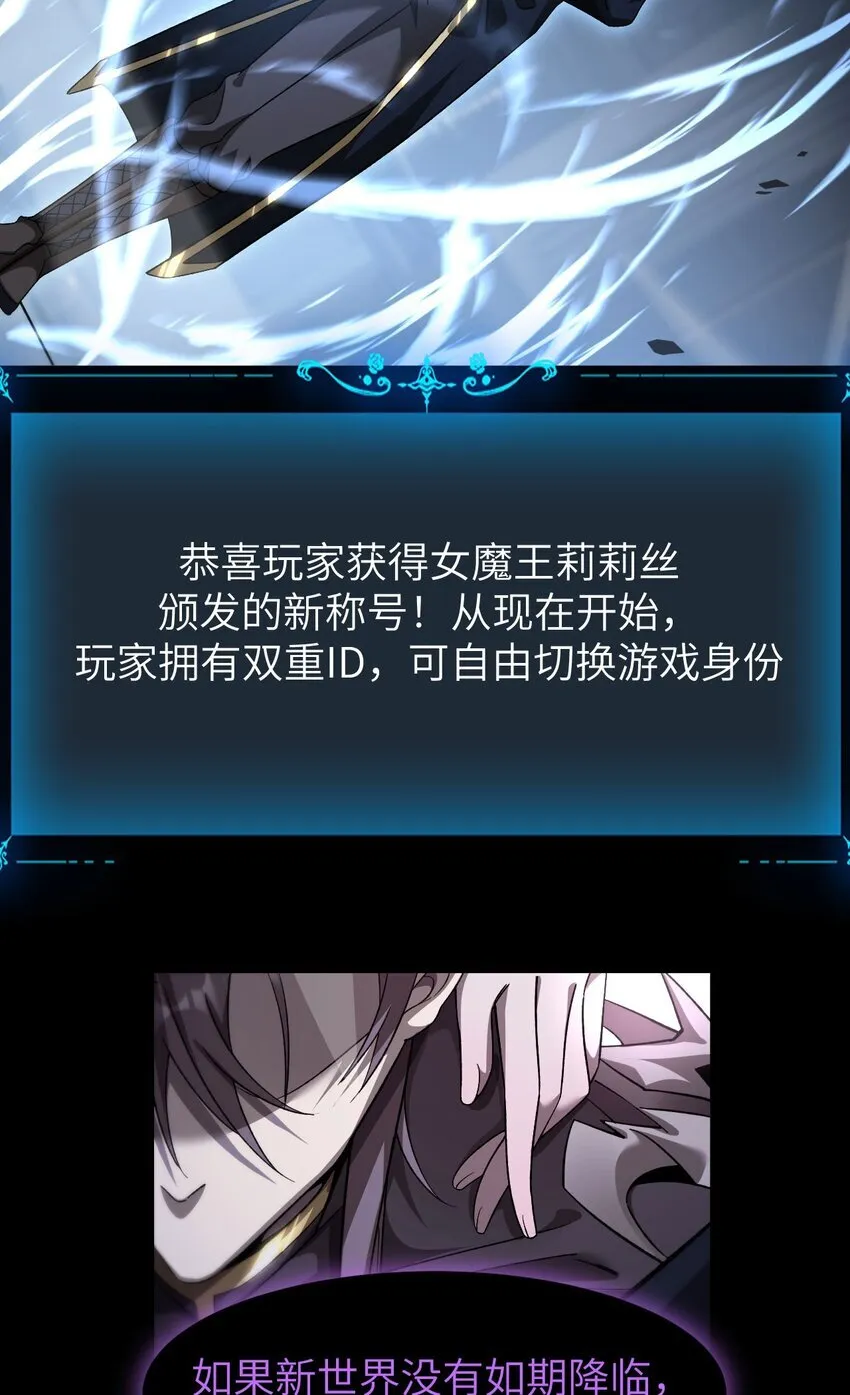 15 魔上魔39