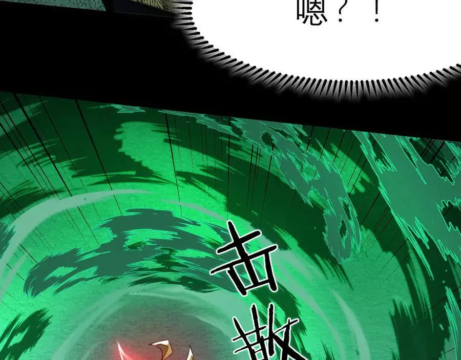 21 月神vs伪神58