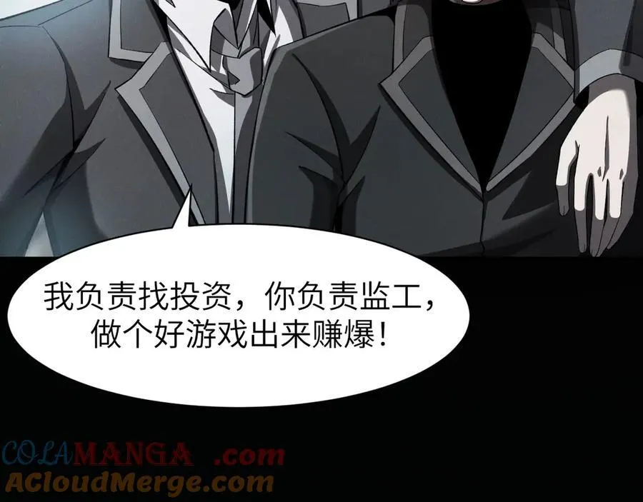 19 神降36
