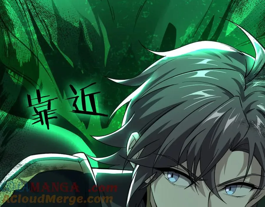 21 月神vs伪神56