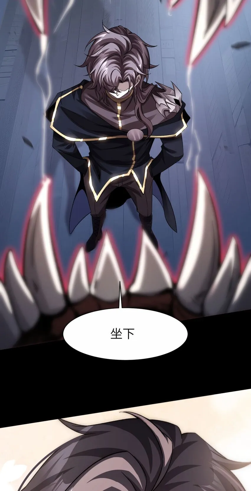 15 魔上魔30