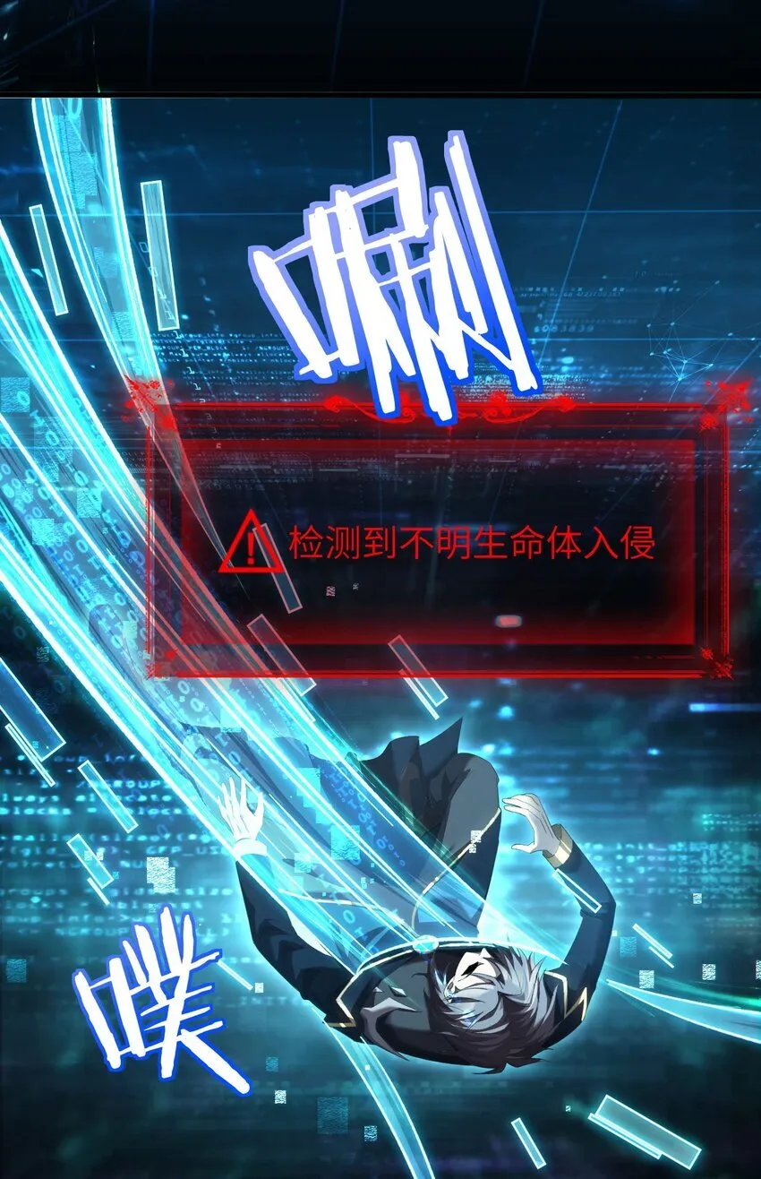 11 联络现实58