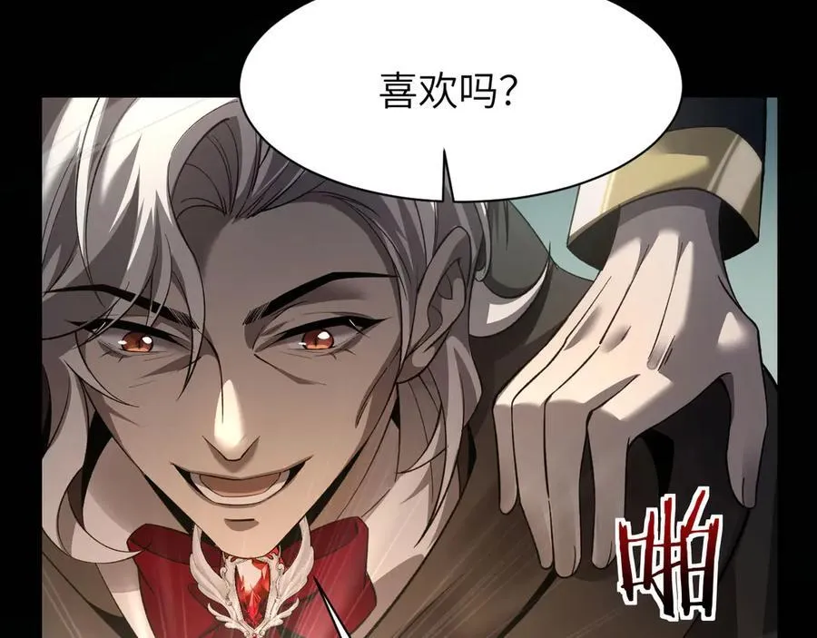 20 祂的所在37