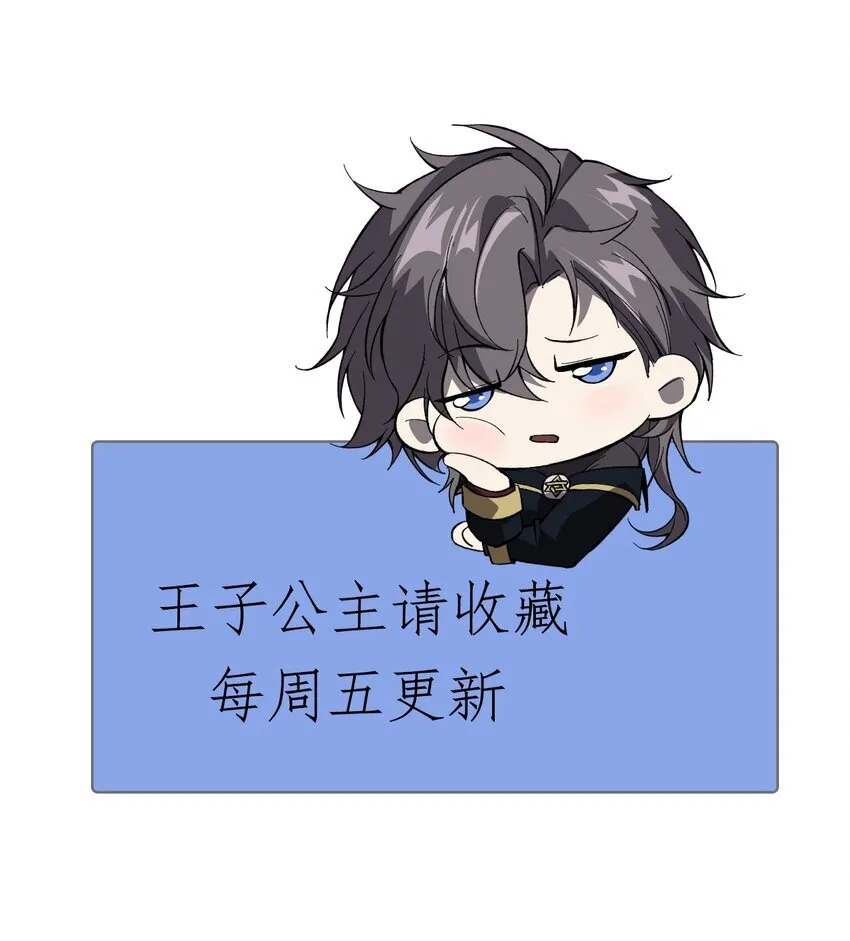15 魔上魔62