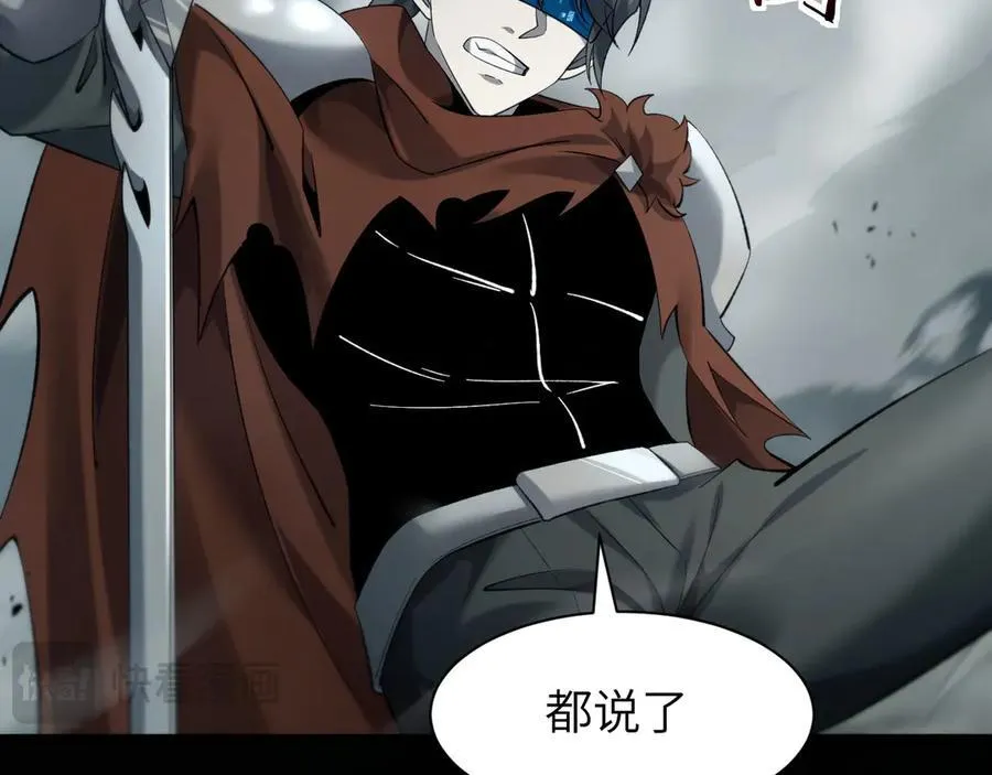 19 神降135