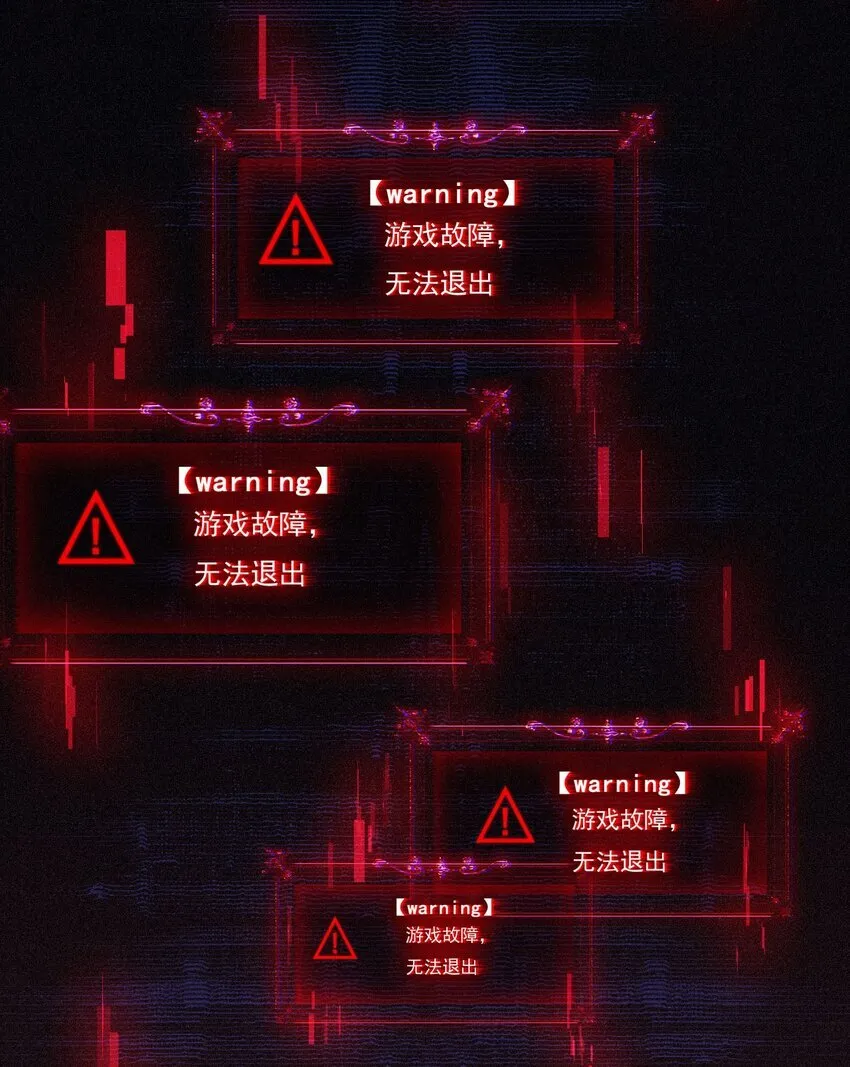01 团灭队友40
