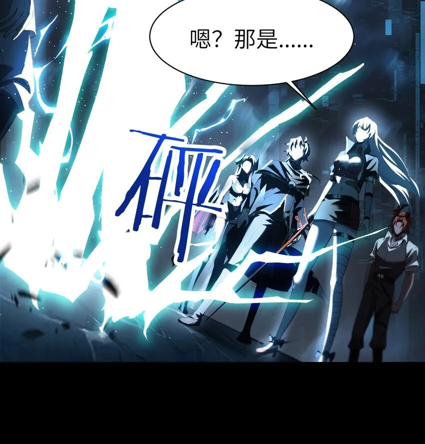 10 退出游戏62
