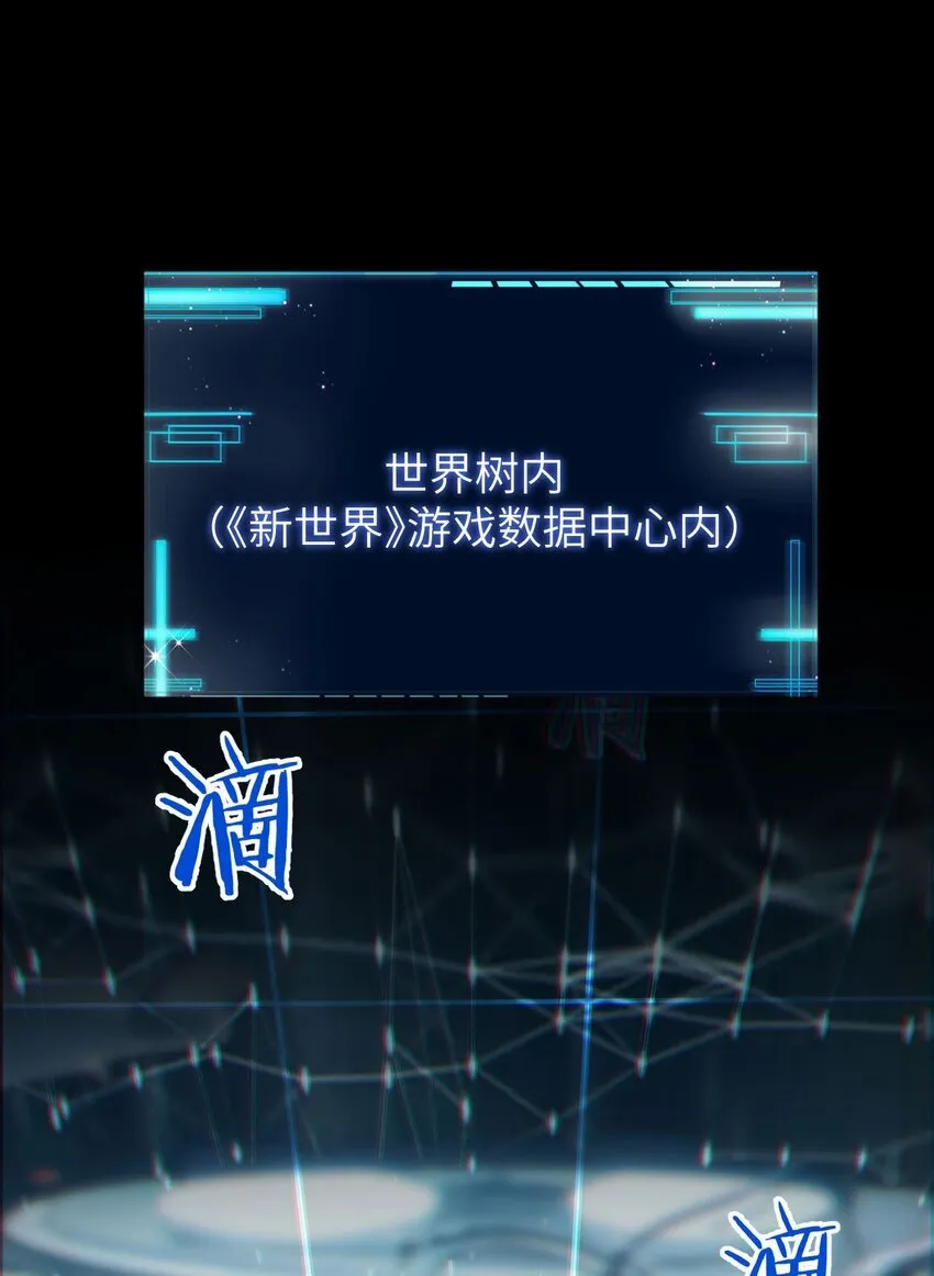 11 联络现实53