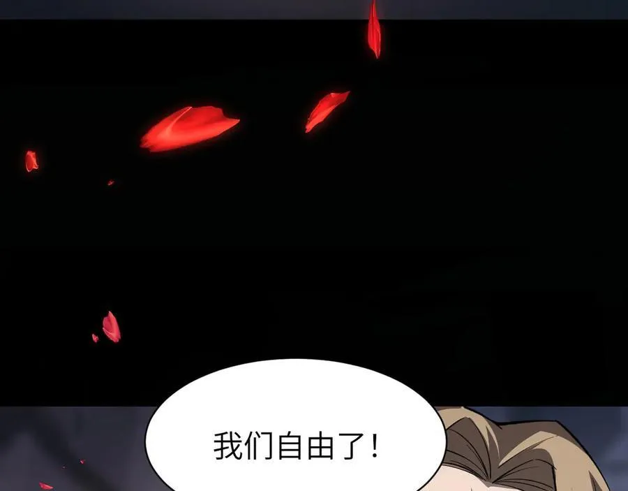 20 祂的所在49