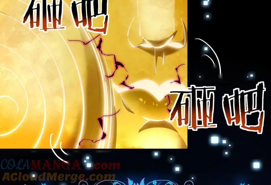 21 月神vs伪神24