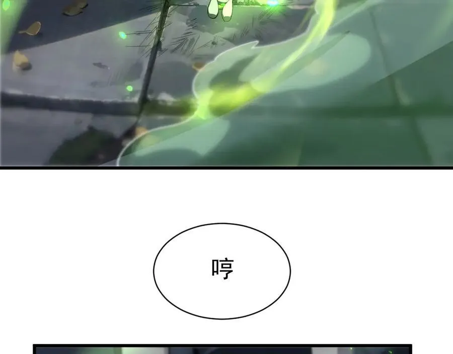18 道具VS挂逼102
