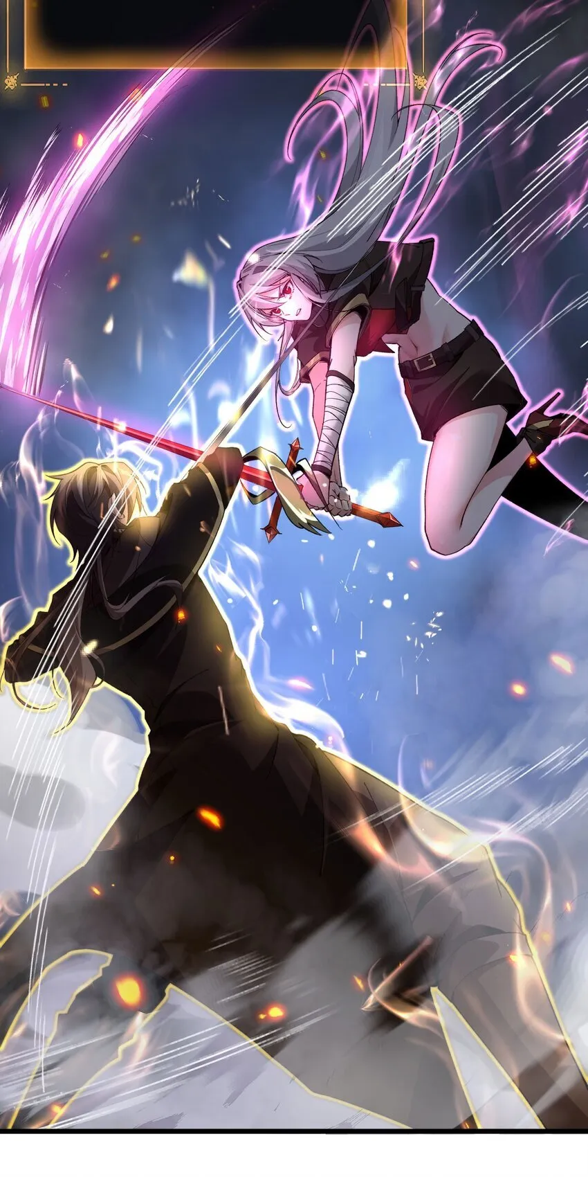 05 隐藏BOSS6