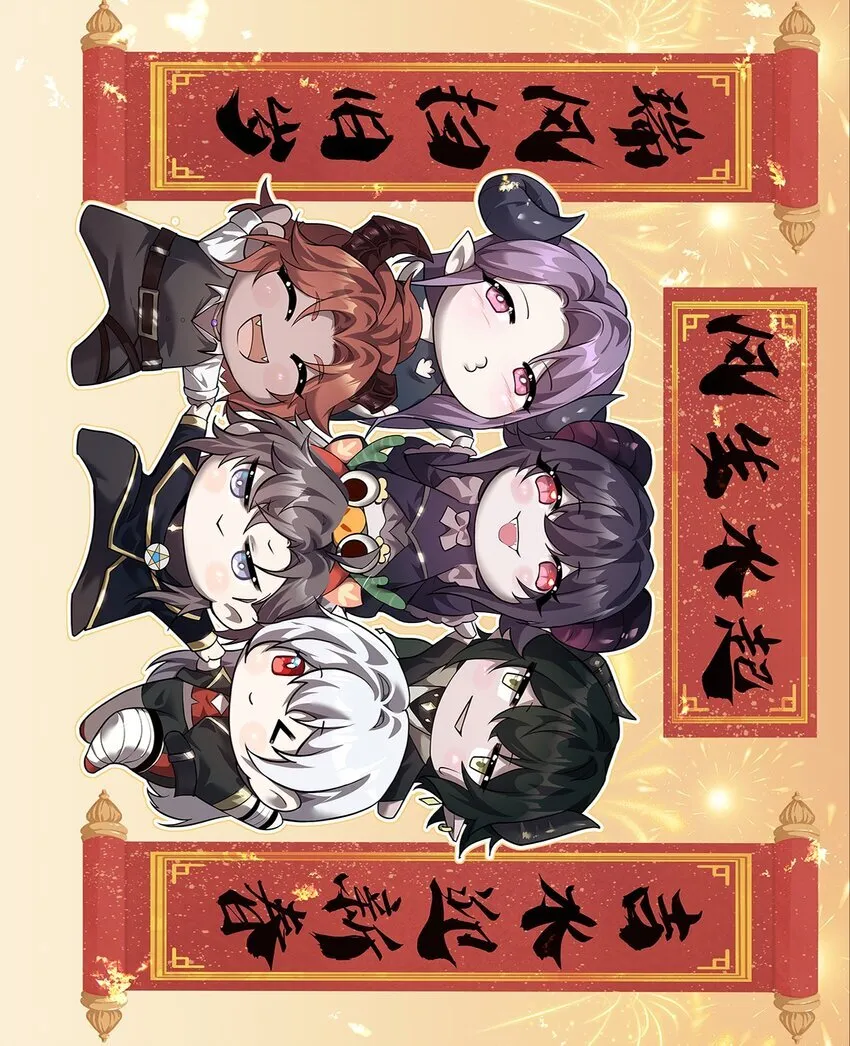 11 联络现实69