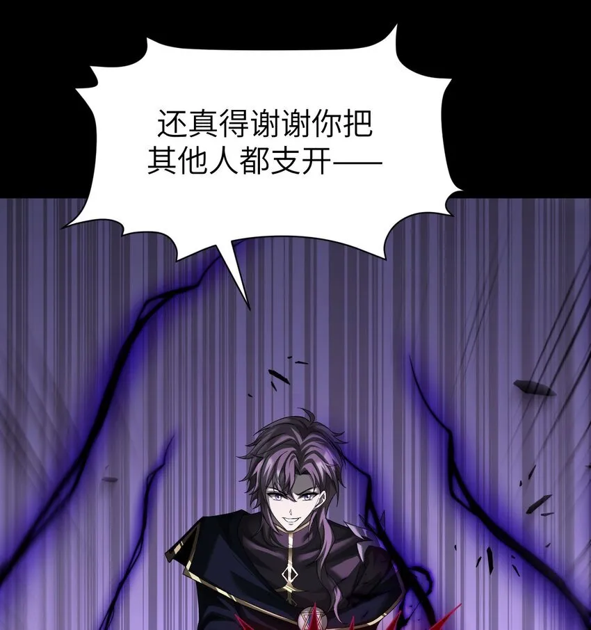 13 我是你爹57