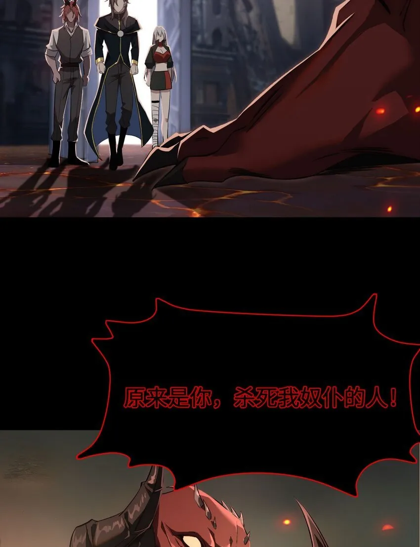 07 奸佞小人56