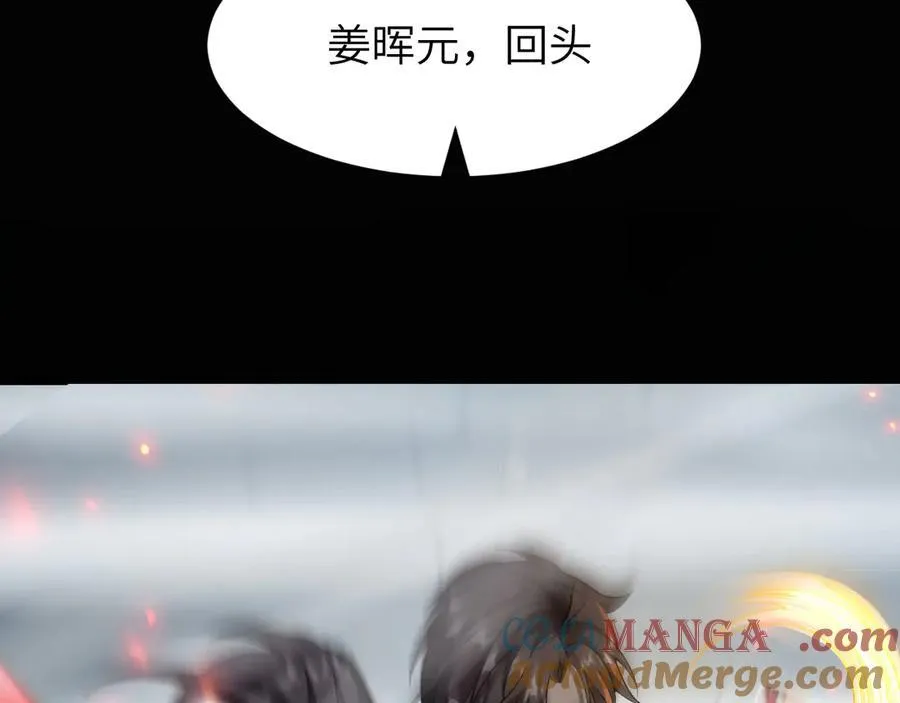 18 道具VS挂逼144