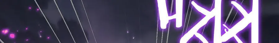 19 神降82