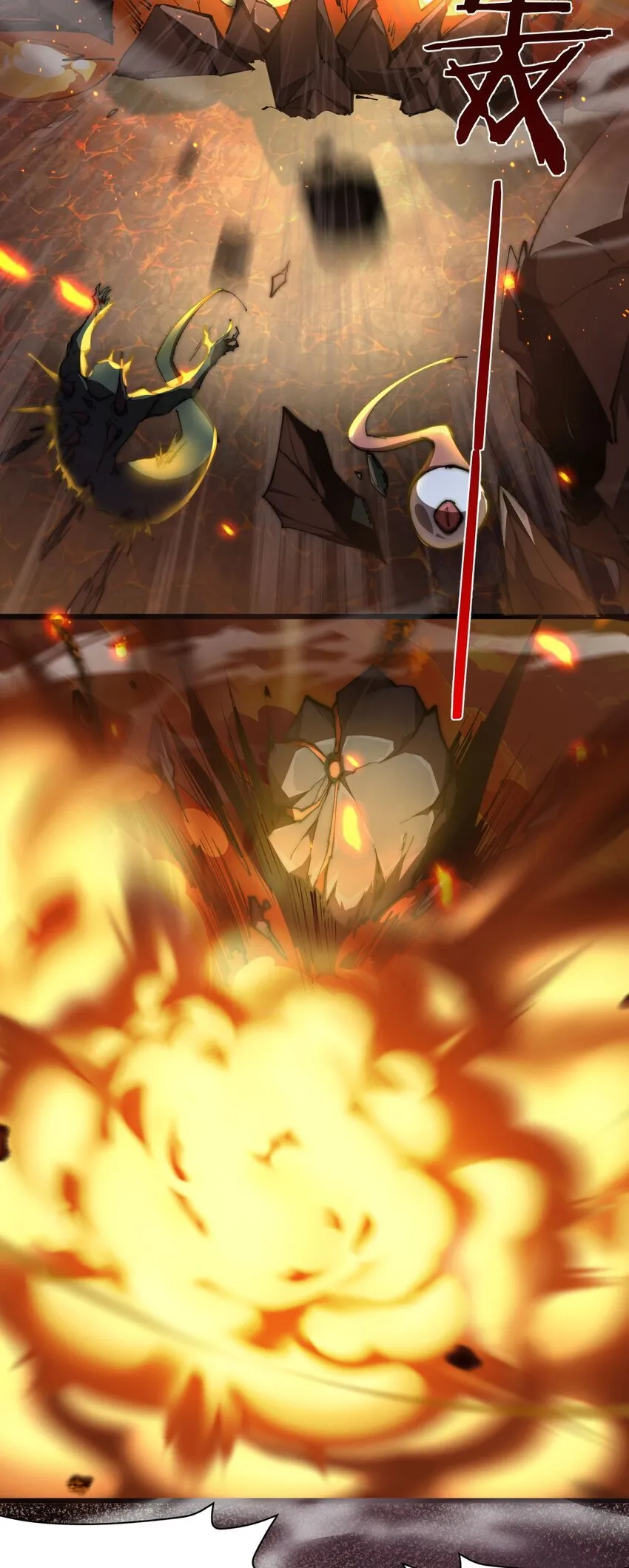 04 天使VS恶魔26