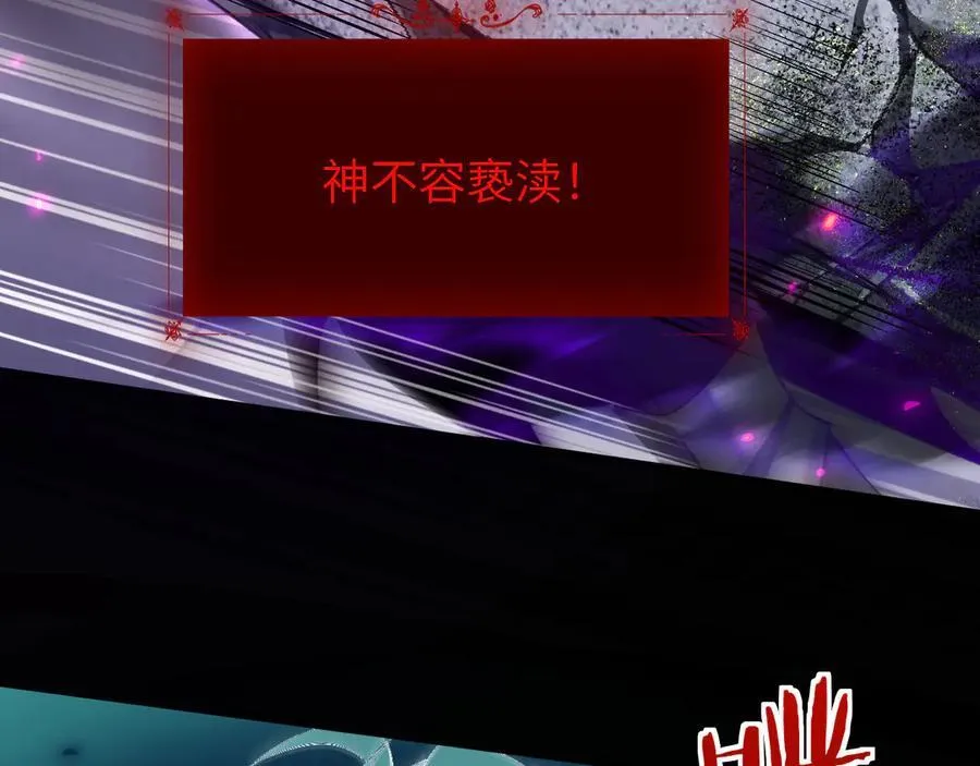 19 神降123