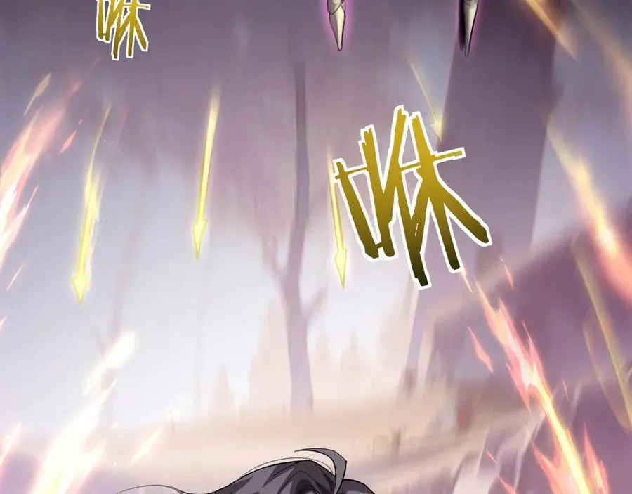16 幽暗之城119
