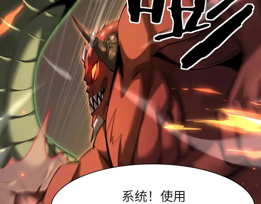 17 重回巅峰97
