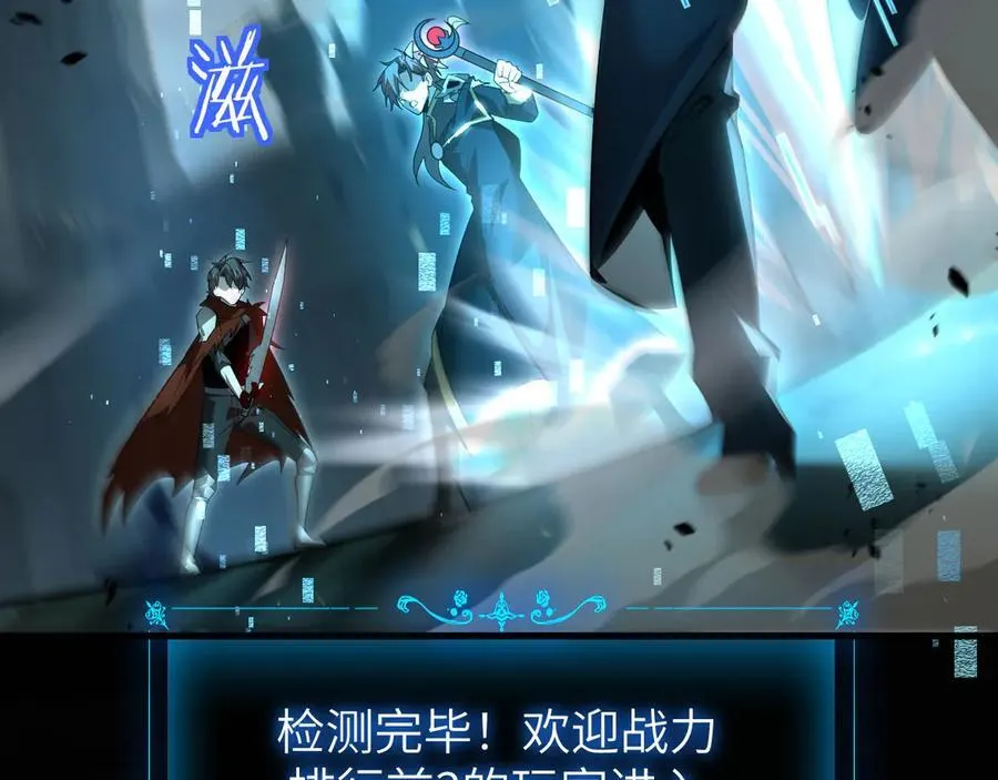 18 道具VS挂逼22