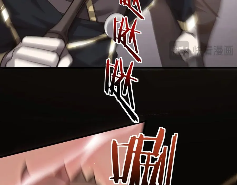 17 重回巅峰49